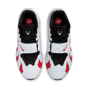 LeBron 21: Prime 96 "Varsity Red"