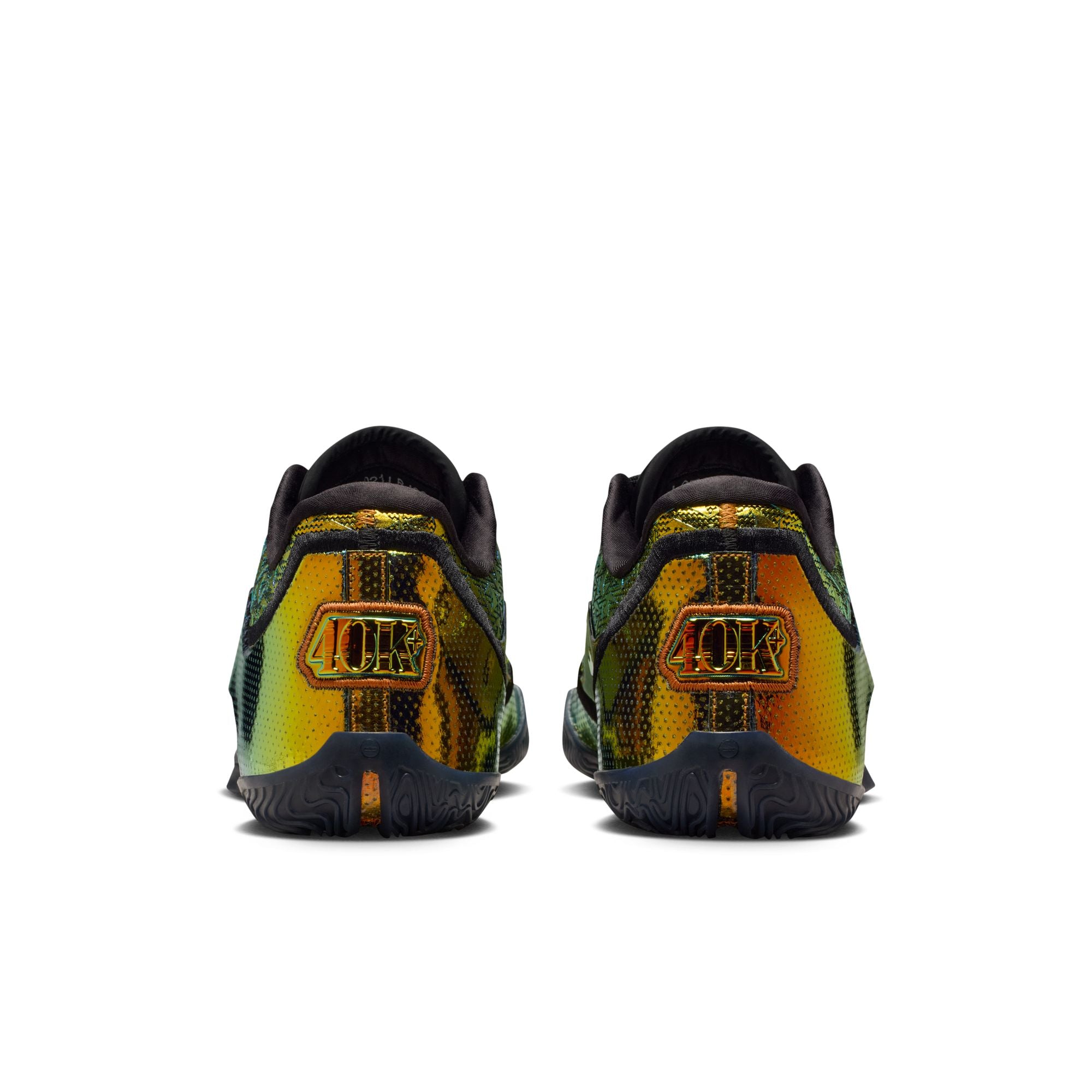 LeBron XXIII: Uncharted