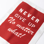 Never Give Up Banner